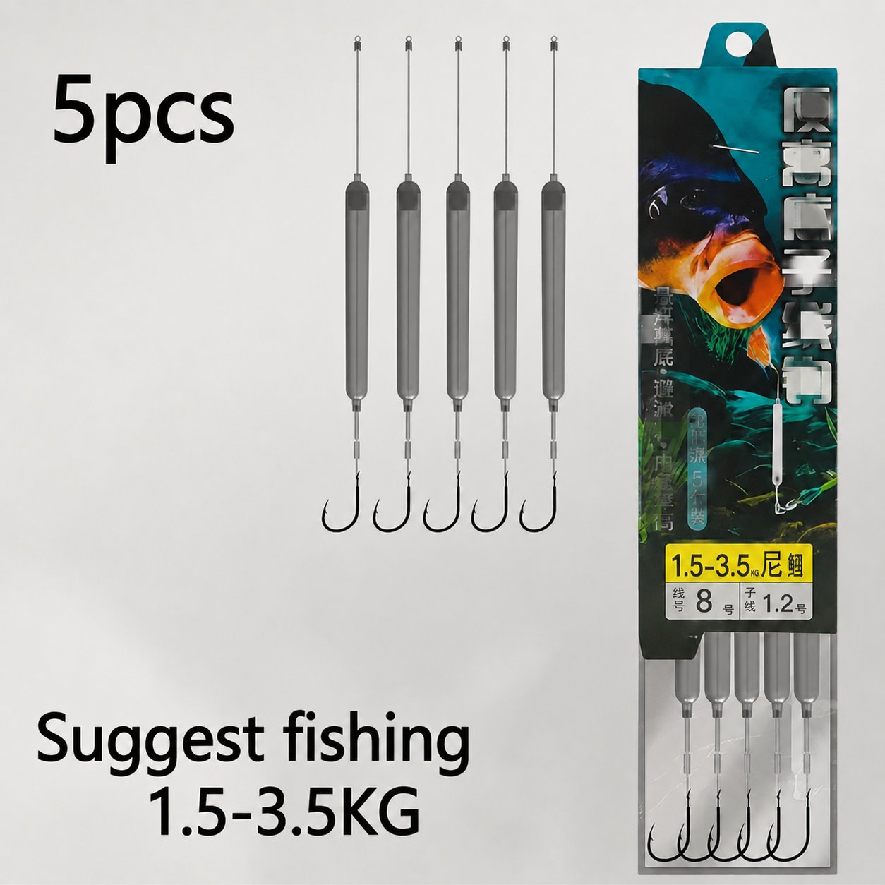 π£ Pre-Tied Off Bottom Fishing Rig | Anti-Snag Floating Bottom Hook Leaders