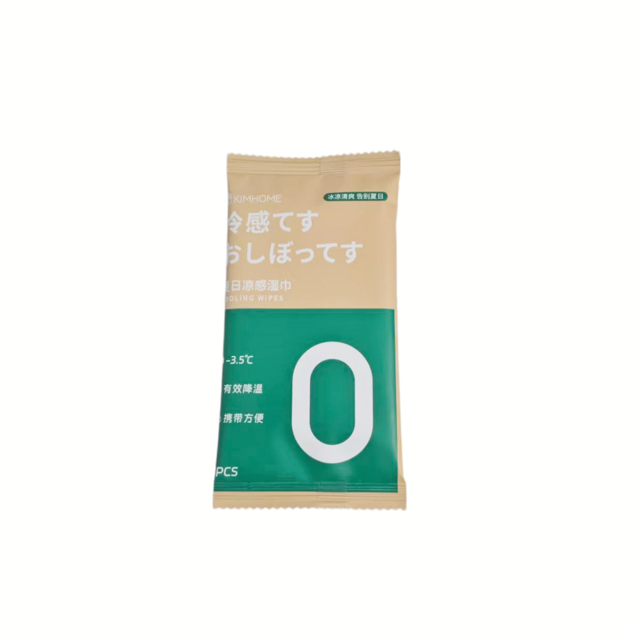 10-Pack Instant Cooling Towels – Individually Wrapped
