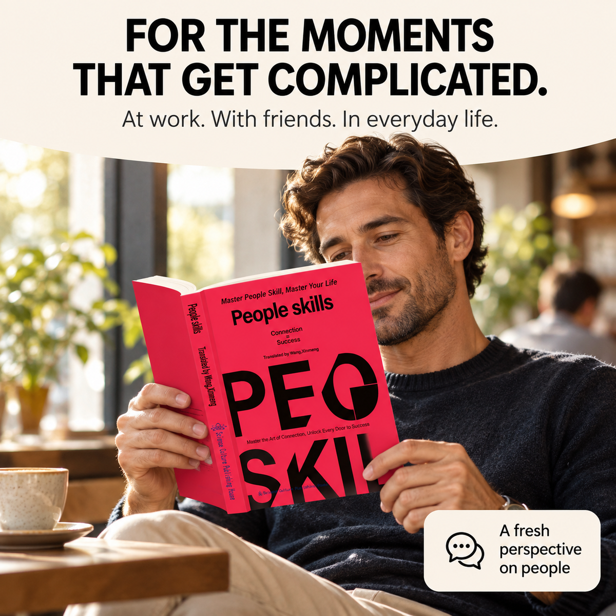 An adult reading People Skills in a cafe