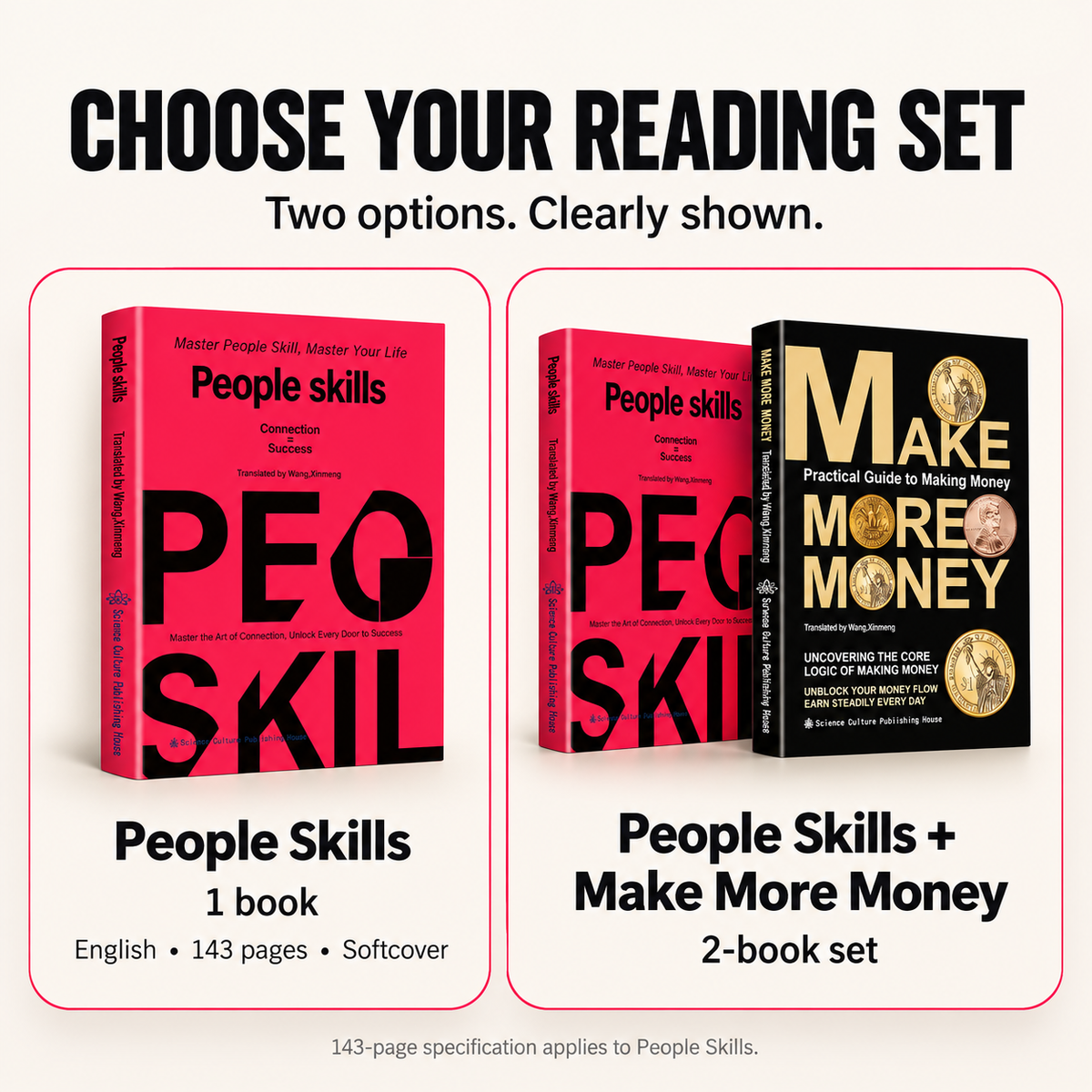 People Skills single book and People Skills plus Make More Money two-book set