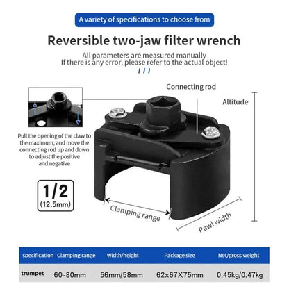 🎉🔧 Adjustable Oil Filter Wrench