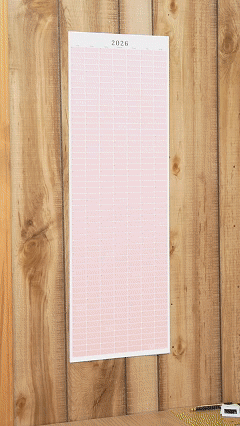 🔥 HOT SALE! 🗓️🏡 2027 Cozy Pecan Print Wall Calendar – 12-Month Vertical Planner