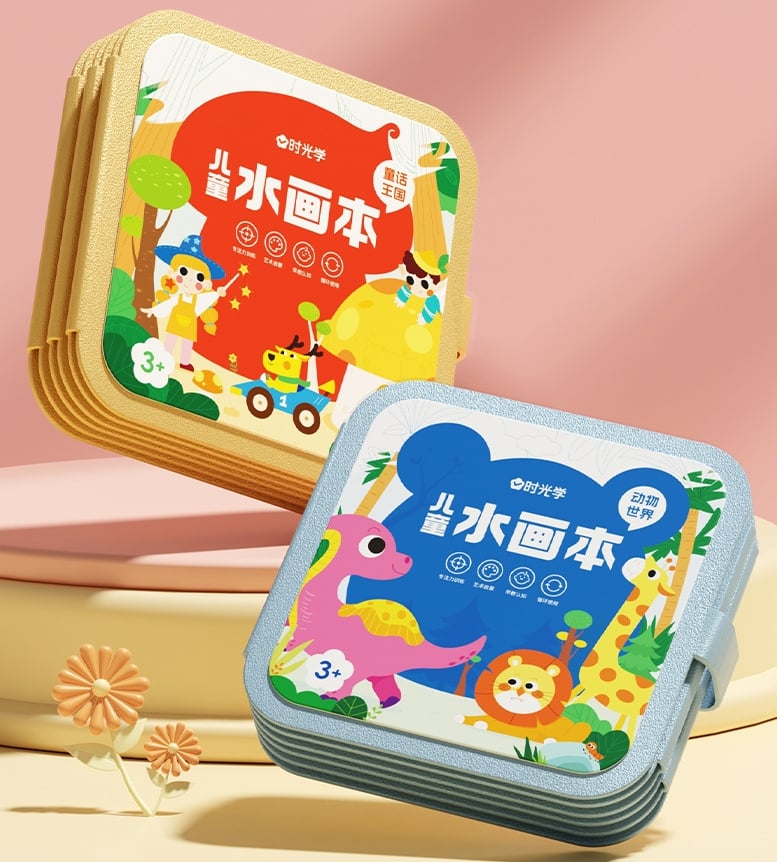 🎨Water Coloring and Doodle Books for Toddlers