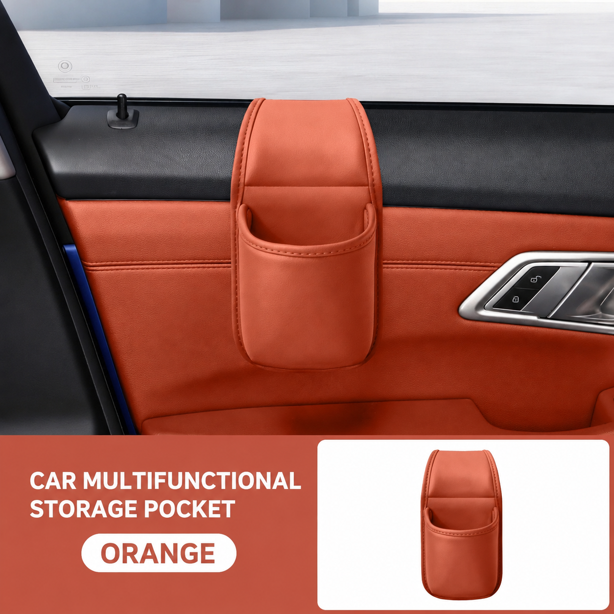 💥Huge Savings 49% OFF｜Leather Car Door Side Storage Pocket, Double‑Layer Organizer with Flannel Lining
