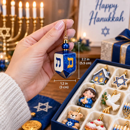 🕎 24 Little Ornaments of Hanukkah Magic | A Keepsake Collection For Festival Of Lights Traditions