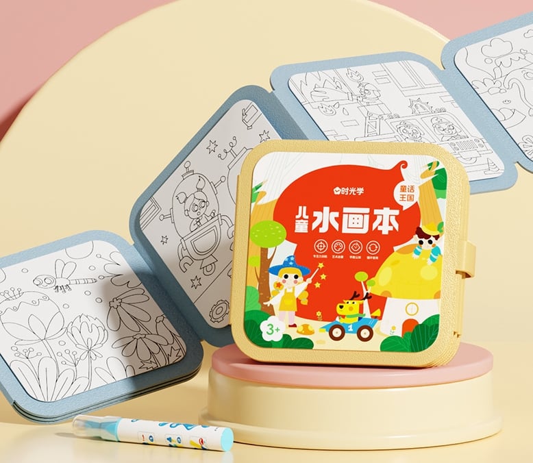 🎨Water Coloring and Doodle Books for Toddlers