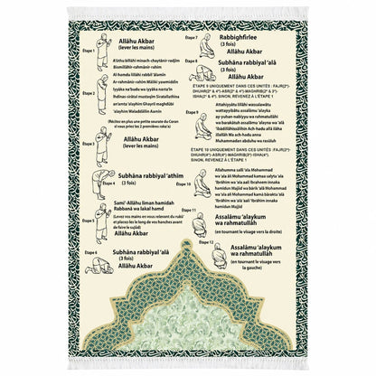 Step-by-Step Phonetic Padded Prayer Mat