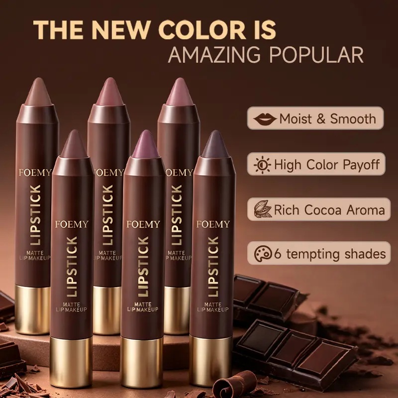 Matte Brown Lipstick, Suitable for All Skin Types 🤎